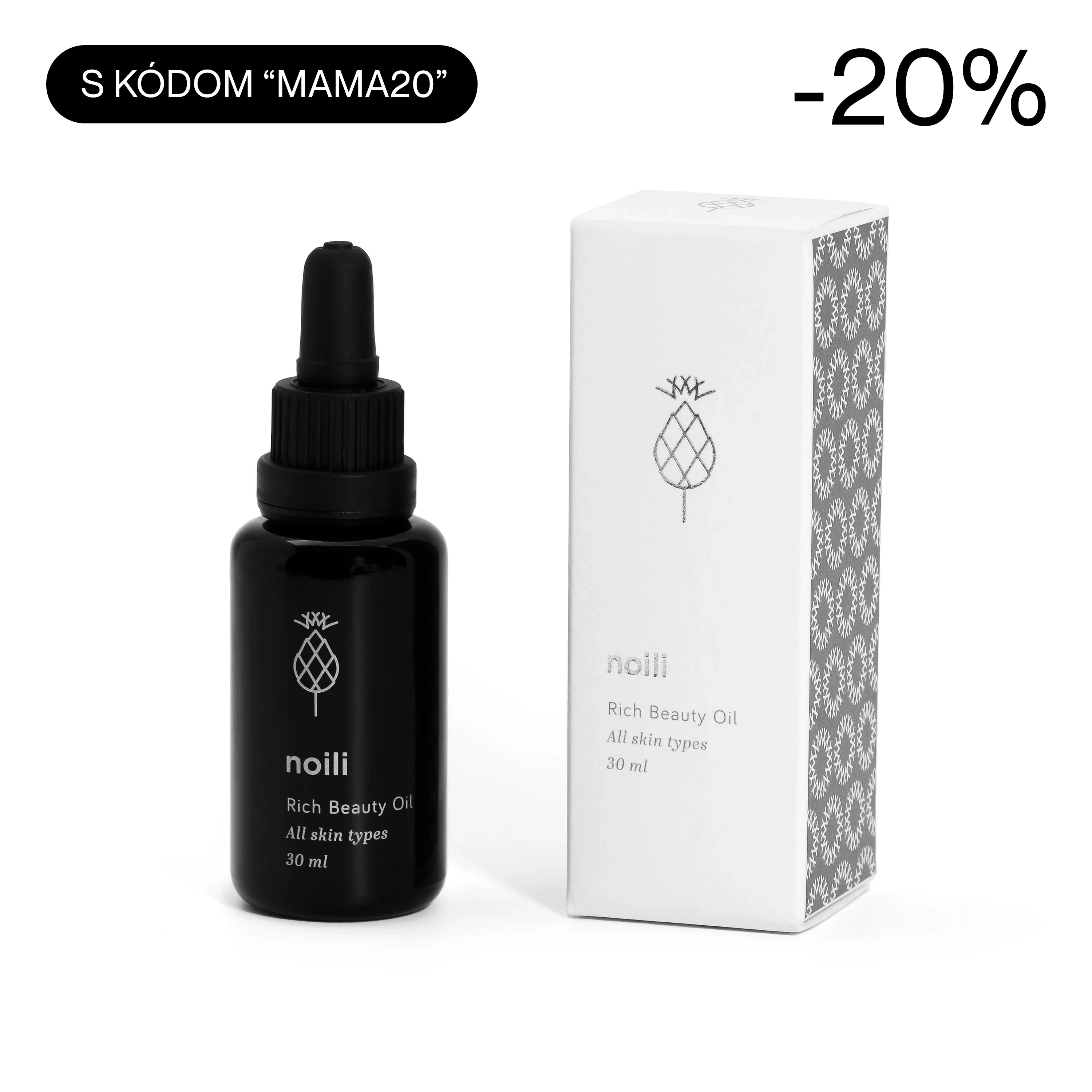 Rich Beauty Oil